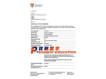 2020offer：恭喜孟同學(xué)獲得悉尼大學(xué)(世界排名：42)商學(xué)專(zhuān)業(yè)碩士通知書(shū)