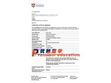 2020offer：恭喜高同學獲得悉尼大學(世界排名：42)商學專業碩士通知書