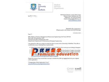 2020offer：恭喜張同學(xué)獲得謝菲爾德大學(xué)(世界排名：78)生物和生化工程專業(yè)碩士通知書