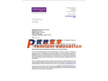 2020offer：恭喜金同學(xué)獲得曼徹斯特大學(xué)(世界排名：27)生物材料學(xué)專業(yè)碩士通知書