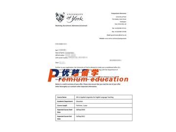 2020offer：恭喜金同學(xué)獲得約克大學(xué)(排名：148)應(yīng)用語言學(xué)英語教學(xué)專業(yè)碩士通知書