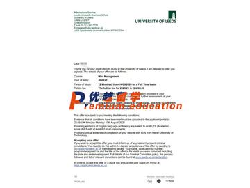 2020offer：恭喜王同學獲得利茲大學(世界排名：93)管理專業(yè)碩士通知書