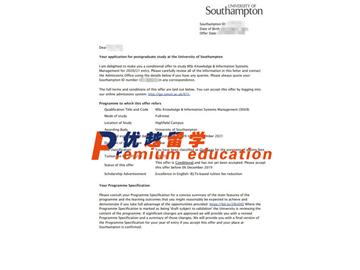 2020offer：恭喜劉同學(xué)獲得南安普頓大學(xué)(世界排名：97)知識(shí)與信息系統(tǒng)管理專(zhuān)業(yè)碩士通知書(shū)