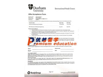 2020offer：恭喜張同學(xué)獲得杜倫大學(xué)(世界排名：78)電子電氣工程專(zhuān)業(yè)預(yù)科+碩士通知書(shū)