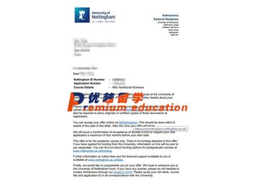 2020offer：恭喜王同學獲得諾丁漢大學(世界排名：96)營養科學專業碩士通知書