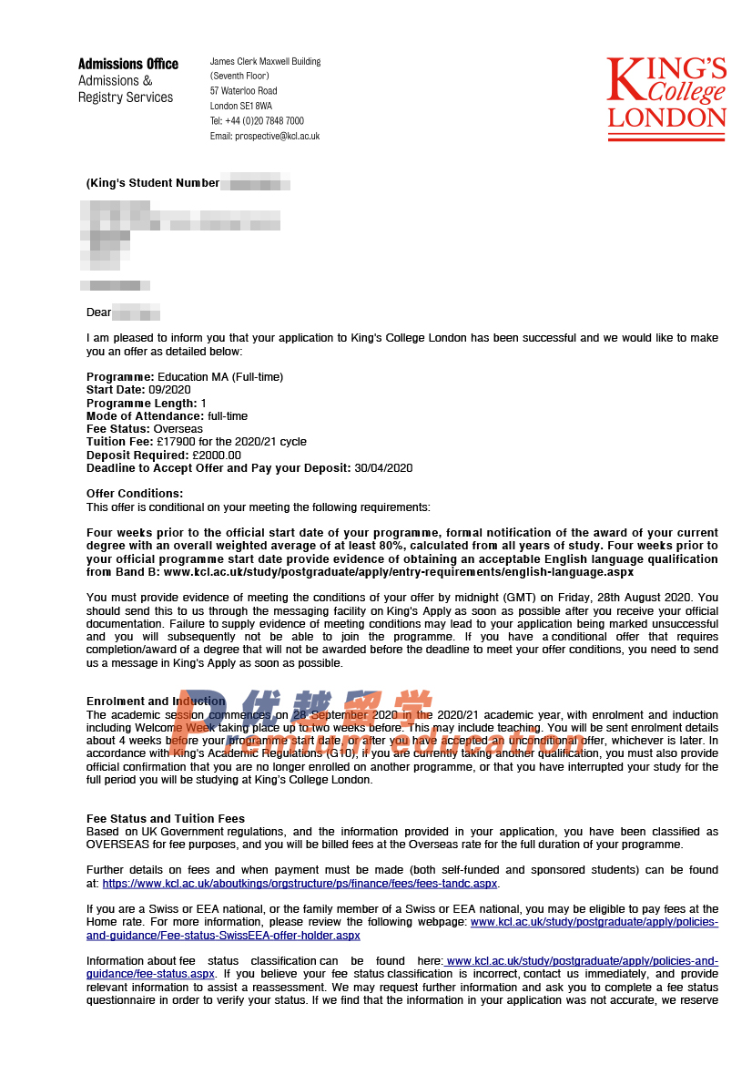 2020offer：恭喜徐同學獲得倫敦國王學院教育學專業(yè)碩士通知書