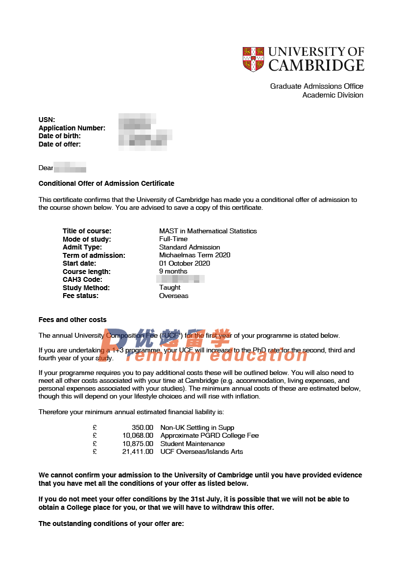2020offer：恭喜袁同學獲得劍橋大學統(tǒng)計數(shù)學專業(yè)碩士通知書