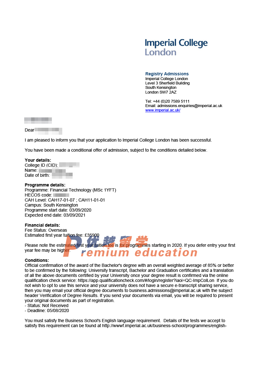 2020offer：恭喜劉同學獲得帝國理工學院金融科技專業(yè)碩士通知書