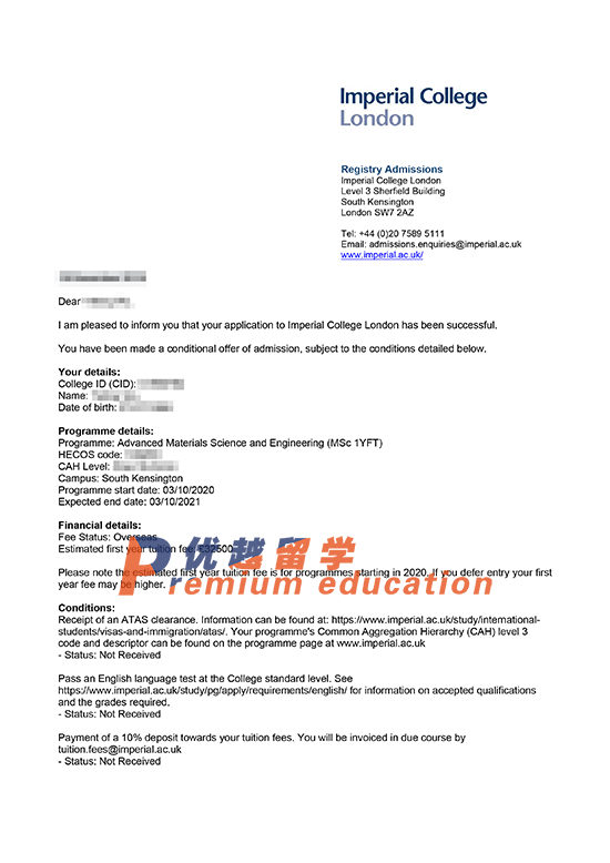 2020offer：恭喜吳同學獲得帝國理工大學先進材料科學與工程專業碩士通知書