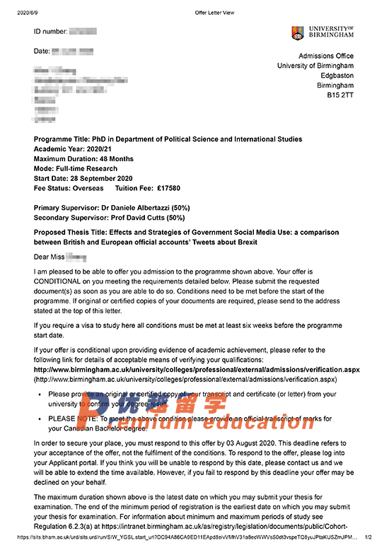 2020offer：恭喜張同學獲得伯明翰大學政治學與國際研究系專業博士通知書