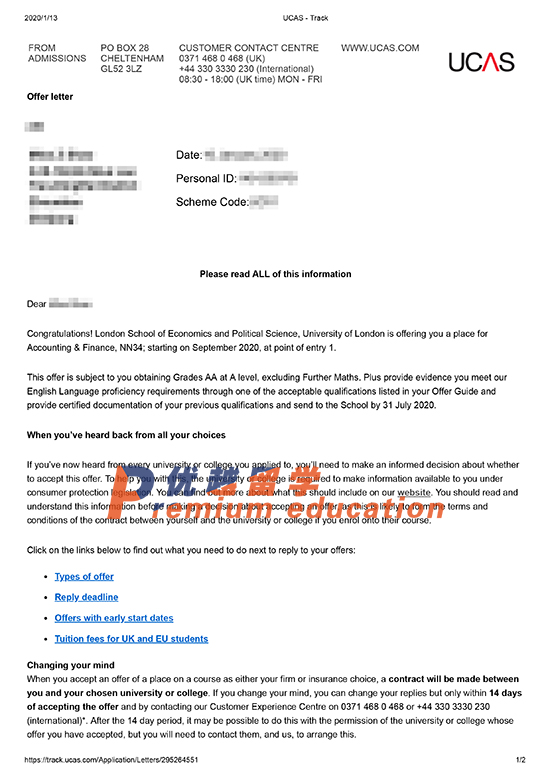 2020offer：恭喜邵同學獲得倫敦政治經(jīng)濟學院會計和金融專業(yè)碩士通知書