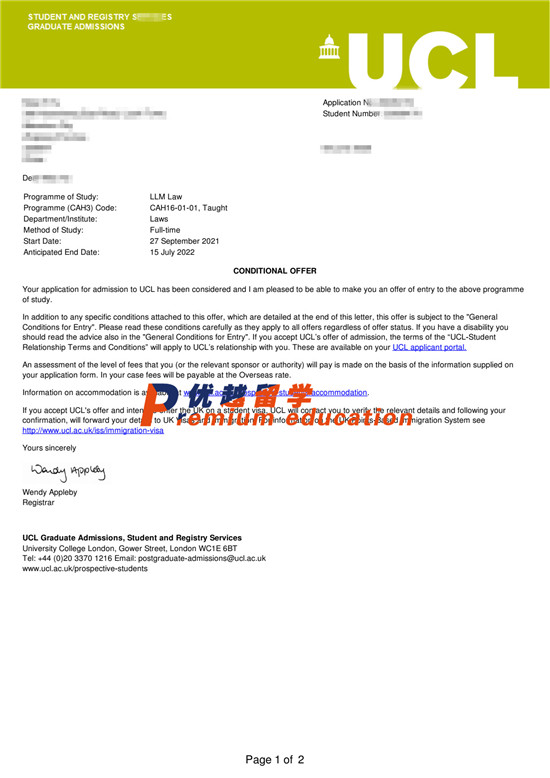 2020offer：恭喜吳同學獲得倫敦大學學院法學專業碩士通知書