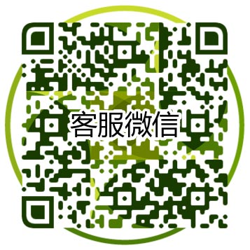 聯系方式 - 你可以通過各種方式找到我們！