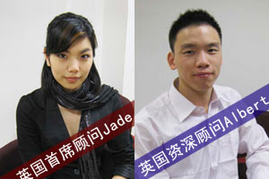 卡斯雷丁不是夢，國王曼大道直通！！！ – 優越教育李娜