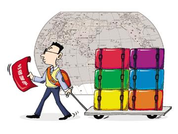 謹記十二條出國留學安全須知，防患于未然--優越教育