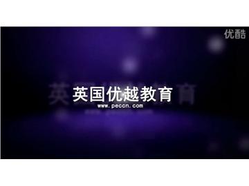 英國(guó)留學(xué)中介收費(fèi)多少