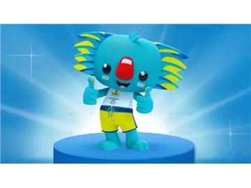 沖浪考拉 2018英聯(lián)邦運(yùn)動(dòng)會(huì)吉祥物公布