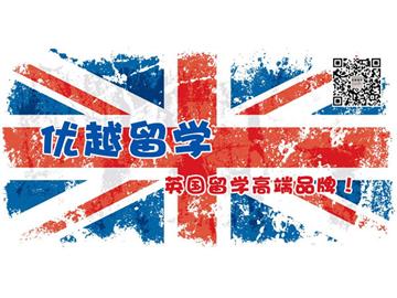 專科畢業(yè)，如何申請(qǐng)出國(guó)留學(xué)