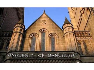 英國曼徹斯特大學什么專業比較好，有什么申請條件？