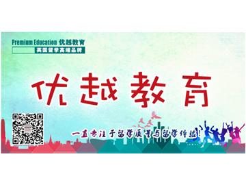 布里斯托大學(xué)哪個專業(yè)好？工科專業(yè)怎么樣