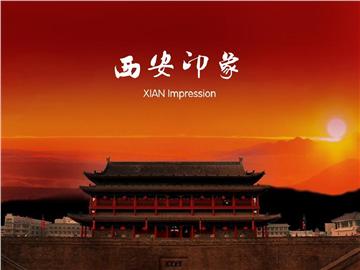 西安留學中介哪家好？想去英國的話找哪家