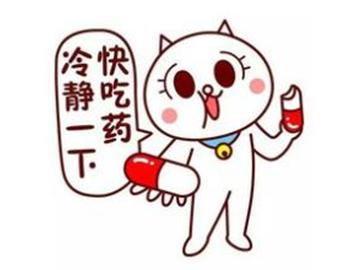 留學生活中遇到這些情況，需理智對待