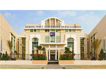 赫瑞瓦特好申請嗎？需滿足的申請要求有哪些