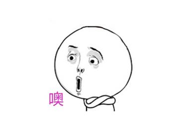 準備去英國留學，這些“怪”事你需提前了解