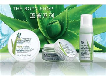 英國護膚品，你喜歡哪個呢