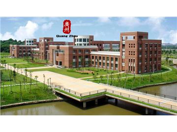 廣州大學城留學中介，哪家文書比較漂亮