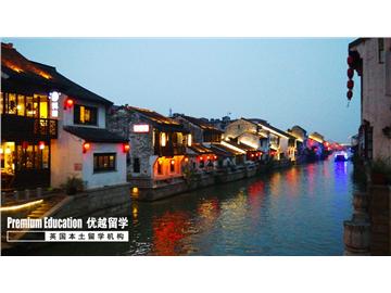 無錫專科學(xué)生選擇出國留學(xué)的人多嗎？申請條件高嗎