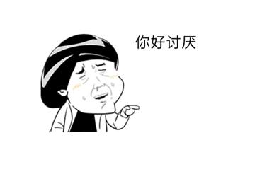 這些行為不要有，否則很招英國人討厭