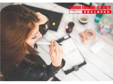 出國留學成績單格式，留學申請要準備哪些材料