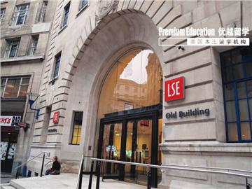 倫敦政經(jīng)研究生申請(qǐng)，對(duì)學(xué)校背景要求嚴(yán)格嗎