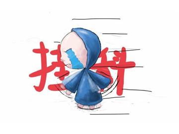 英國留學(xué)大二掛科了，能轉(zhuǎn)學(xué)去其他學(xué)校嗎