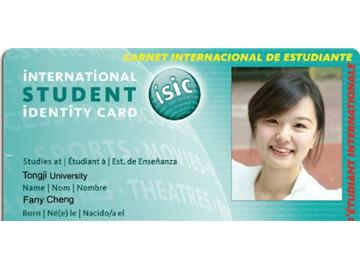 英國留學可享受到的福利，你心動了沒？