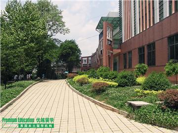 英國凱莉學院，一年學費多少錢