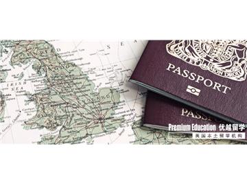 英國學生簽證辦理流程，需要準備哪些材料呢