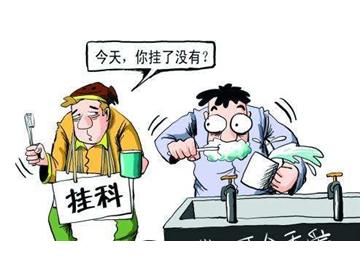 英國掛科“懲罰”很嚴重，怎樣才能在英國留學不掛科？