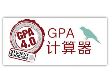 上海英國留學中介專訪，后留學資質時代如何選中介