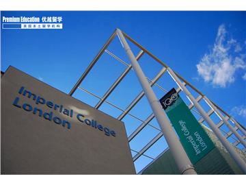 英國帝國理工學院申請要求，雅思要多少分