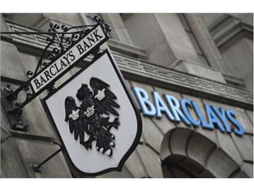 英國銀行，留學生必備的小知識