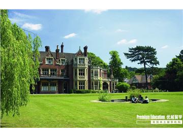 英國博士山中學留學，有獎學金項目設置嗎