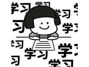 英國留學中介能幫我申到G5嗎？