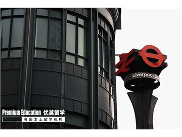 英國留學費用，衣食起居要花多少錢