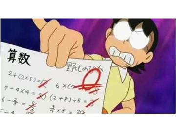 青島留英機構如何選？標準一二三全方位解答！