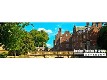 英國留學水份很大？世界TOP10占了4個你說這話認真的？