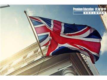 西交利物浦英國(guó)讀研申請(qǐng)條件