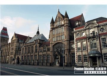比較靠譜的英國留學(xué)中介——優(yōu)越教育
