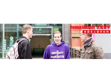 acca專業學生到英國讀研，哪幾所大學比較好